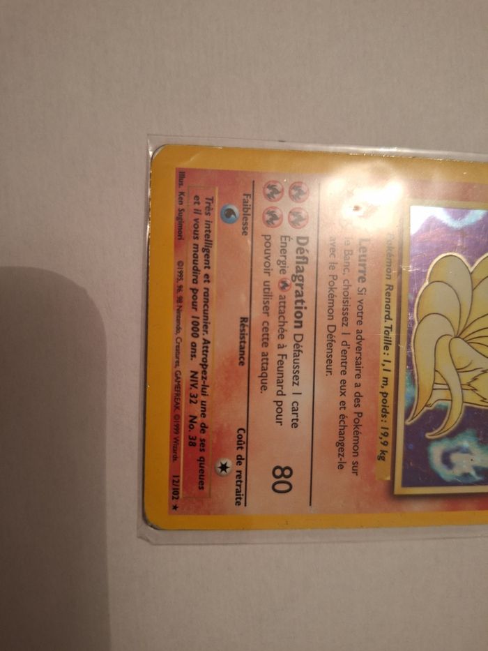 Feunard 12/102 ed1 holo - photo numéro 3
