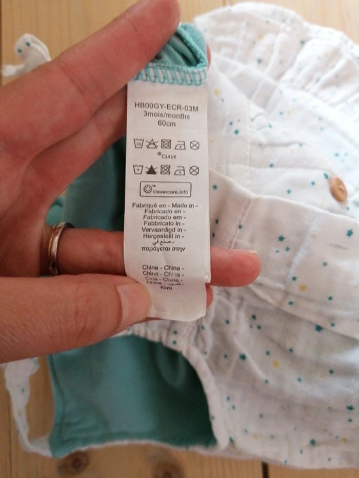 Robe à bretelles neuve - photo numéro 3