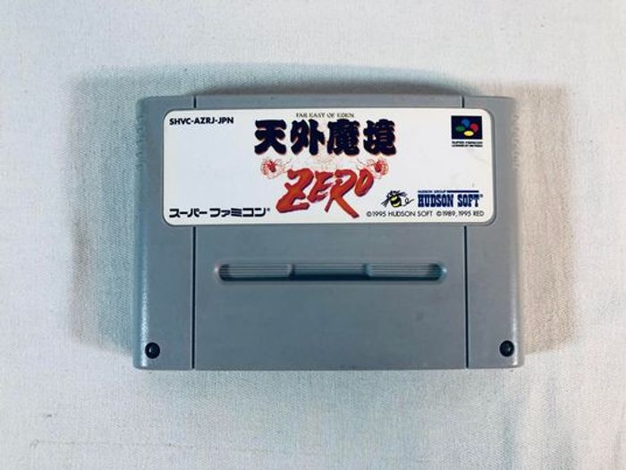 Tengai Makyou Zero : Far East of Eden Zero SFC JAP Jeu Loose Très bon état