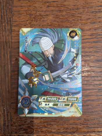 Carte Naruto OR