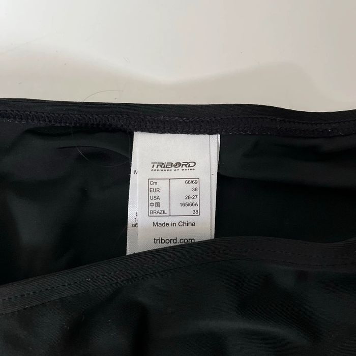 Maillot de bain - photo numéro 4