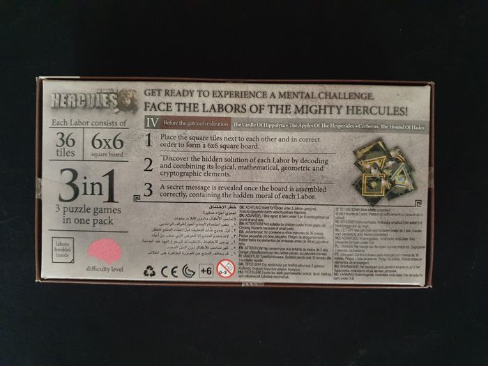 Jeux de société The labors of Hercules IV Before the gates of realization 3 puzzle games VCube NEUF - photo numéro 3
