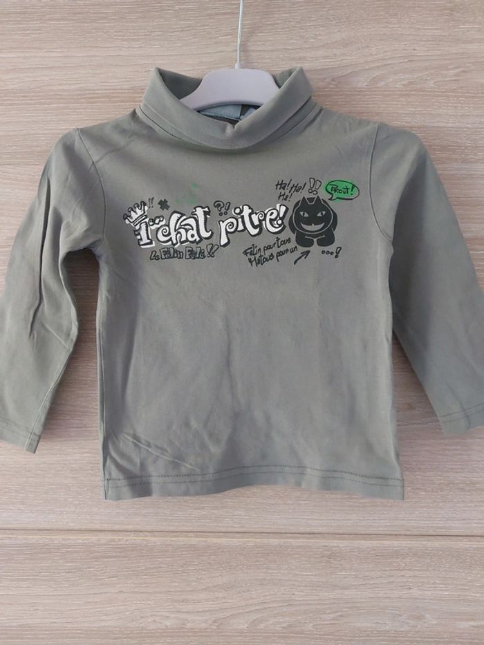 maillot longues manches 4 ans