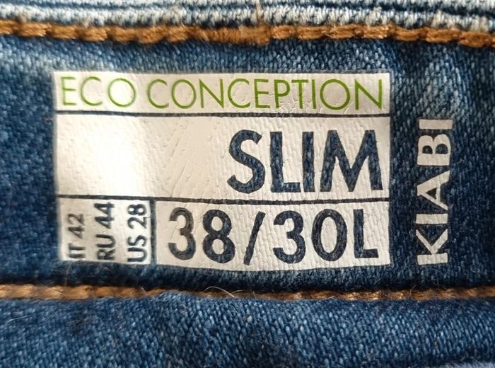Jeans slim de grossesse maternité - photo numéro 3