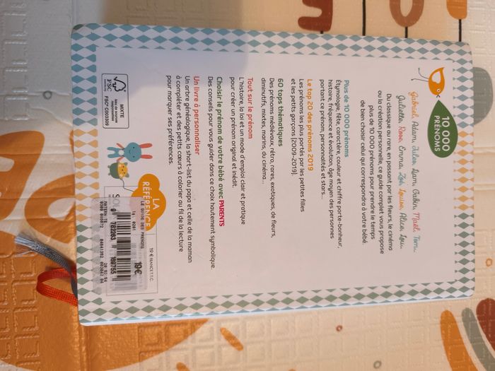 Guide de prénom - photo numéro 2