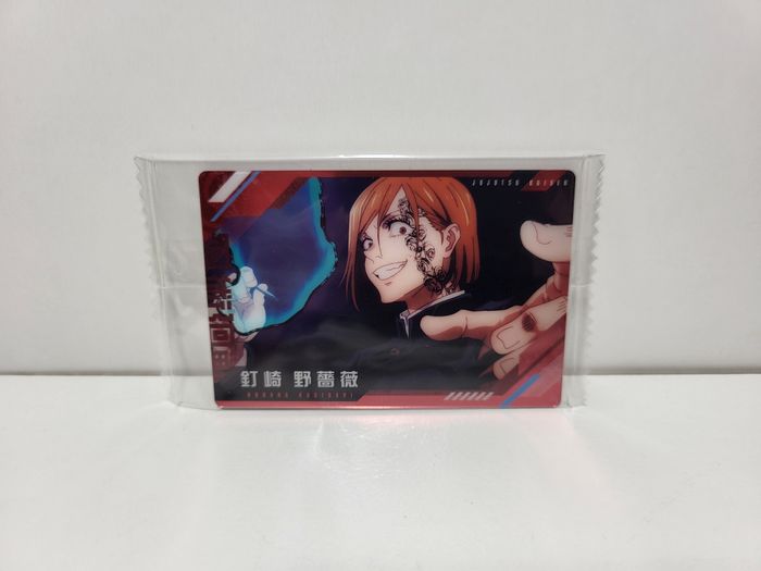jujutsu Kaisen Cartes Cards Collection Wafer Series 3-03 Nobara