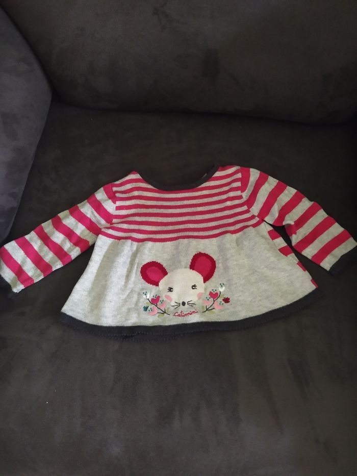 Pull veste 3 mois catimini