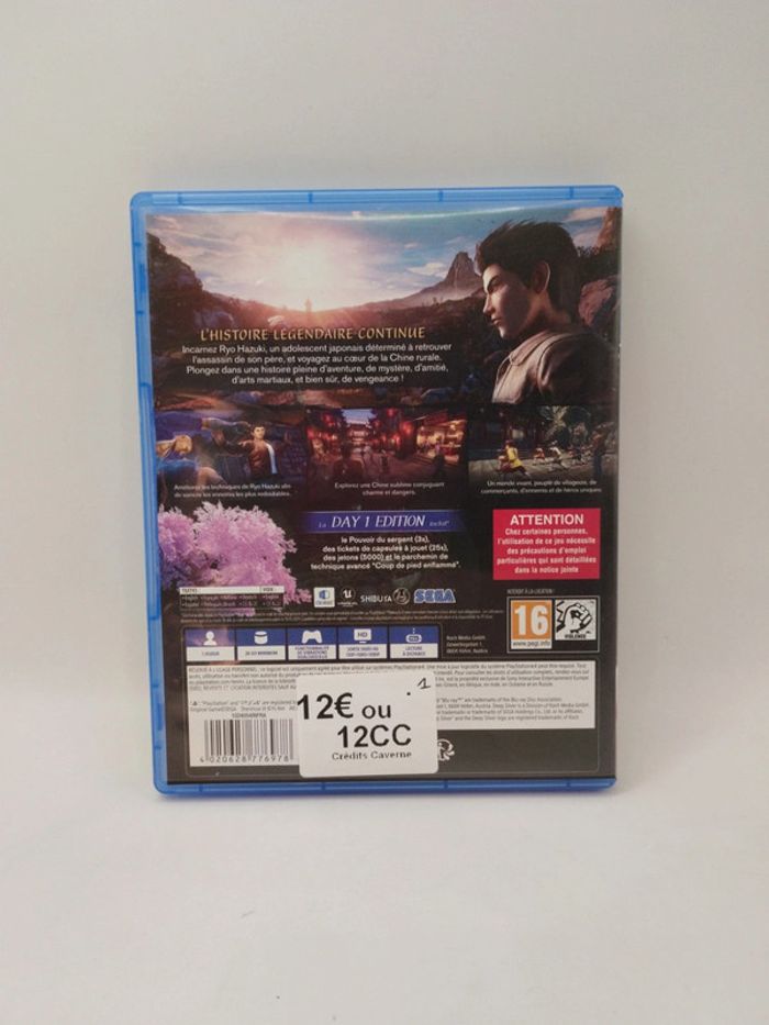 Shenmue 3 - PS4 - photo numéro 2