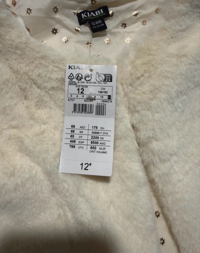Gilet sans manches NEUF - photo numéro 2