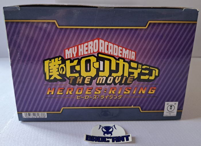 Figurine Nine My Hero Academia Bandai Banpresto - neuve - photo numéro 5