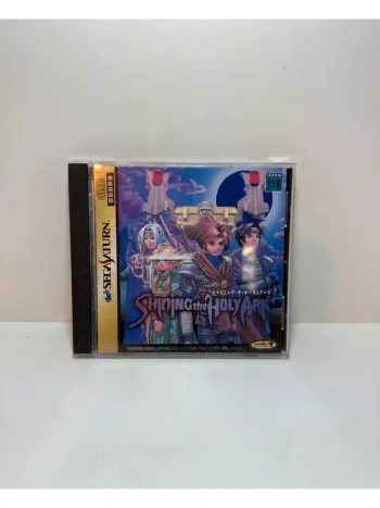 Shining the Holy Ark Sega Saturn