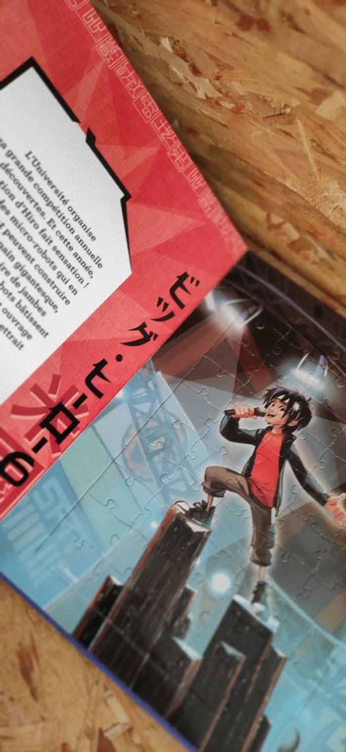 Livre puzzle les nouveaux héros - photo numéro 3