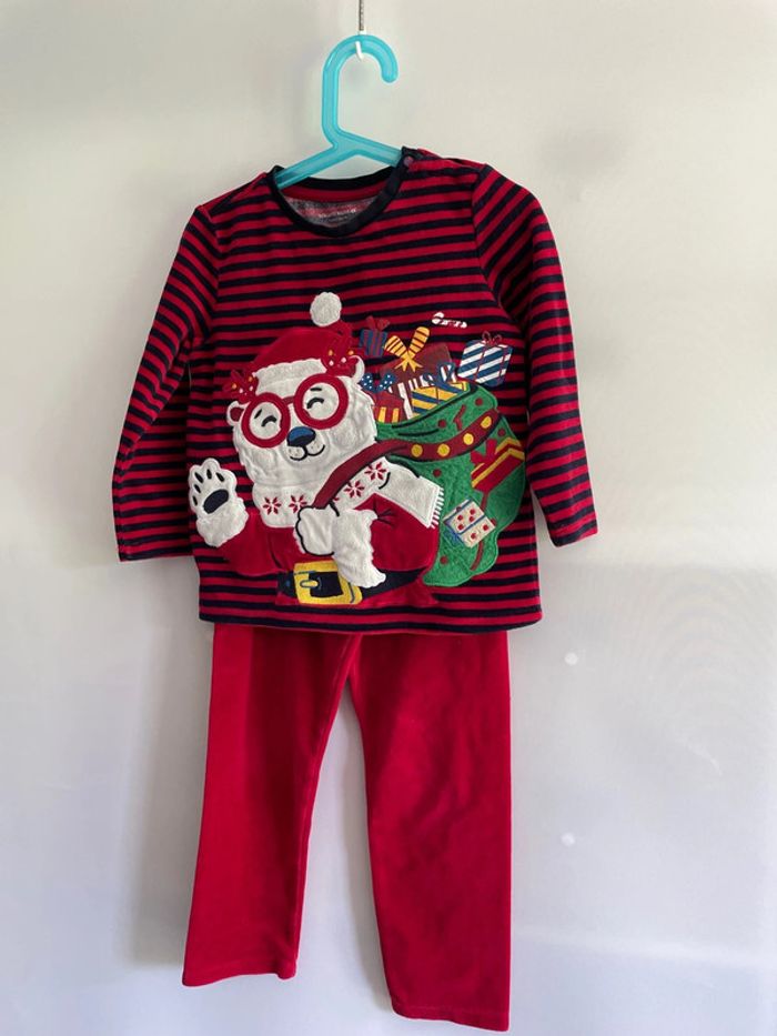Pyjama 5 ans sergent Major