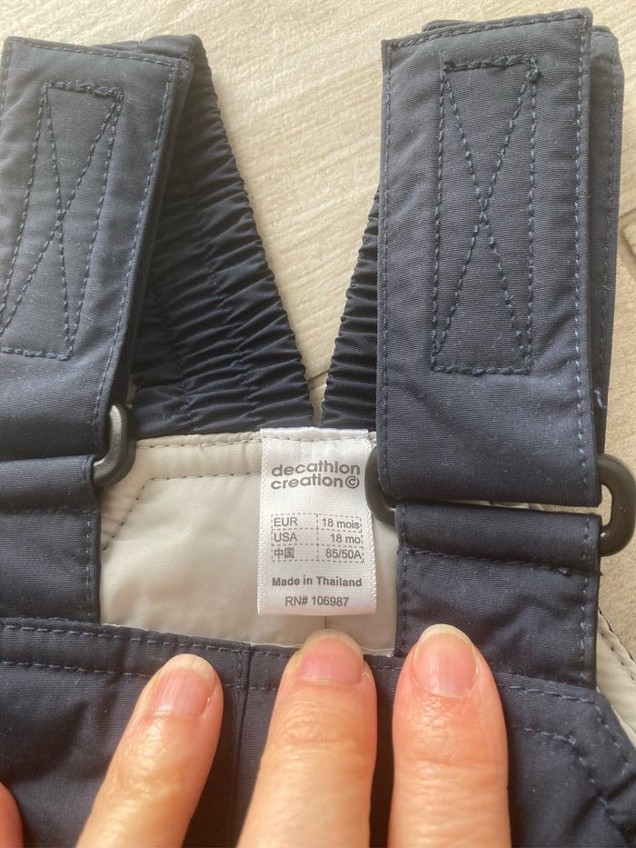 Salopette de ski décathlon 18 mois - photo numéro 2