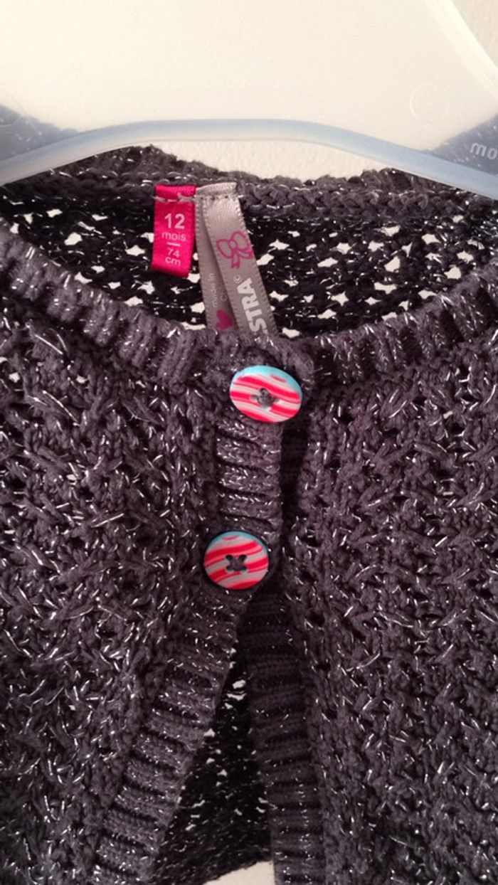 Gillet court gris anthracite Orchestra - 12 mois - photo numéro 2