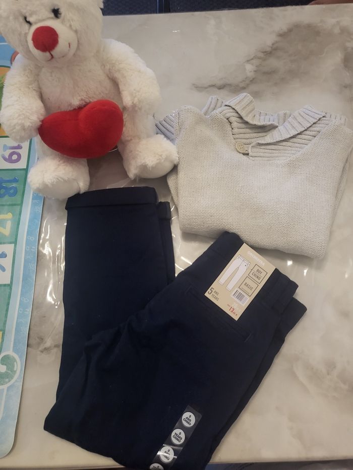 Ensemble garçon 5ans