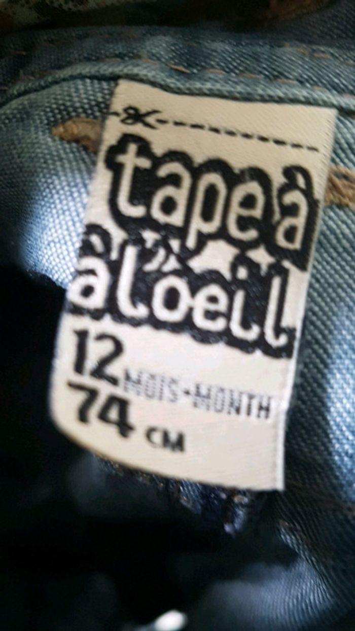 Salopette short - photo numéro 2