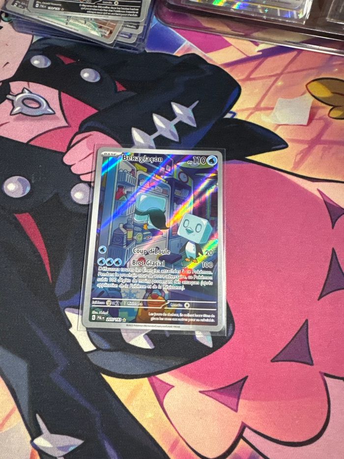 Carte Pokémon 205/193