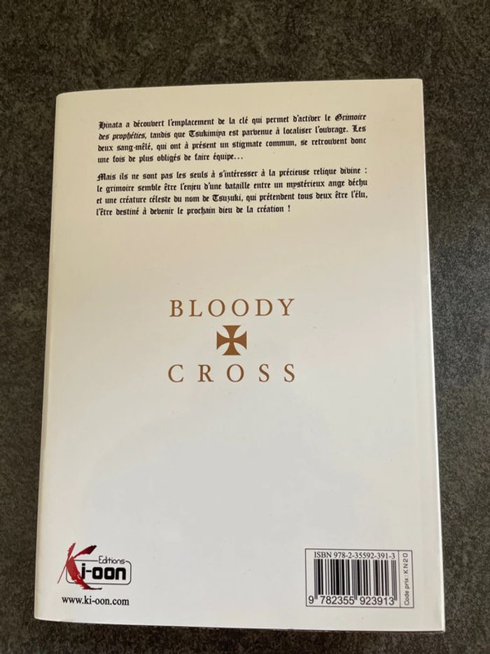 Manga Bloody Cross - photo numéro 2