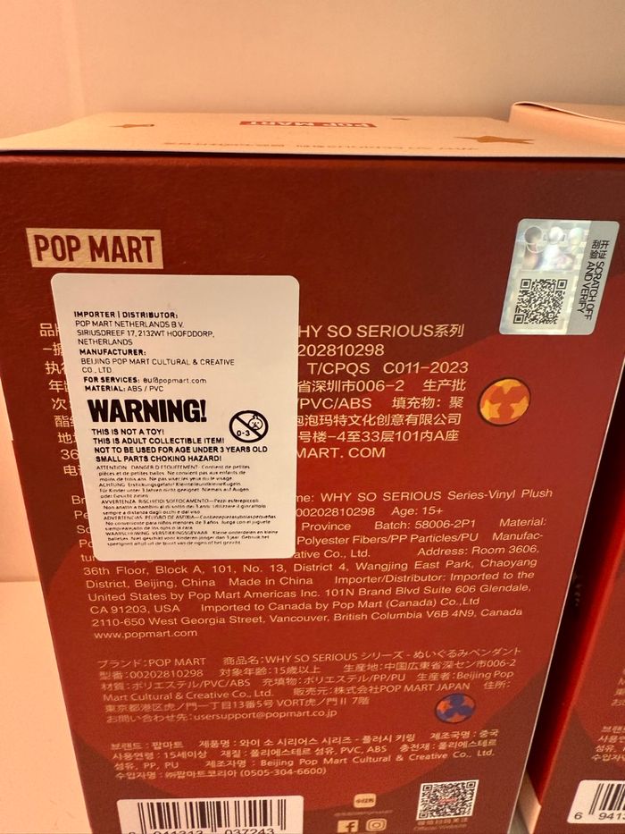 Lot 2 Why so serious popmart blind - photo numéro 4
