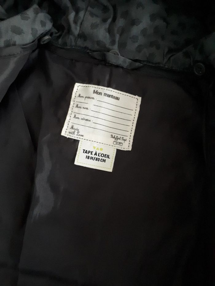 Veste double fille 18 mois - photo numéro 3