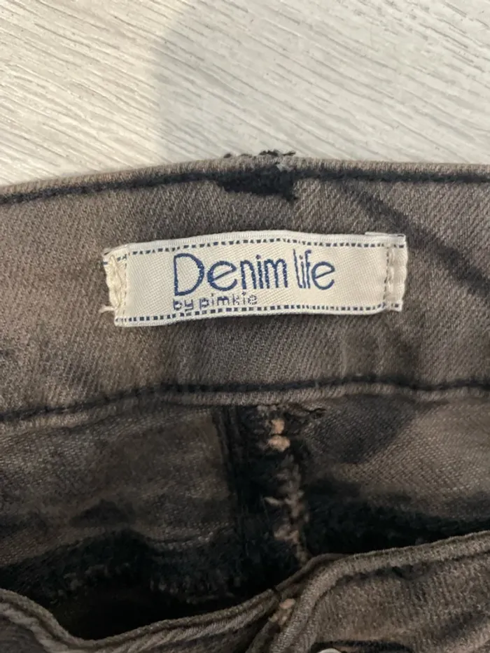 Pantalon camouflage - photo numéro 2