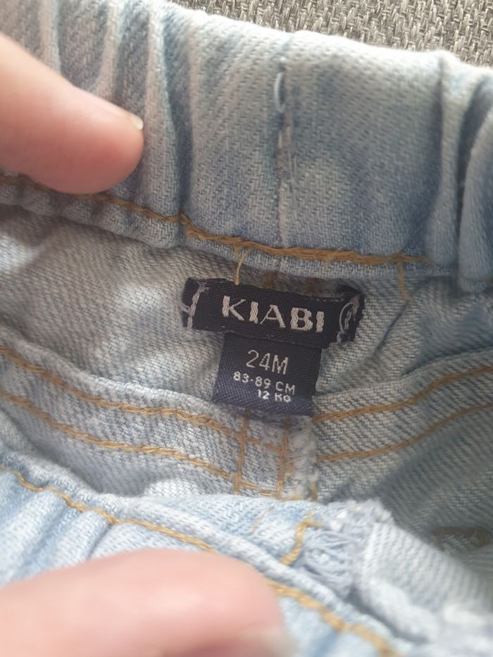 Short Kiabi - photo numéro 2