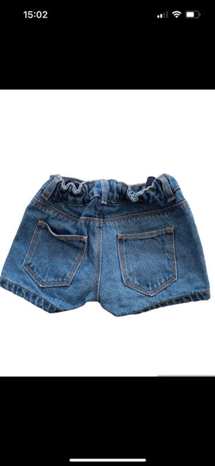 Short - photo numéro 2