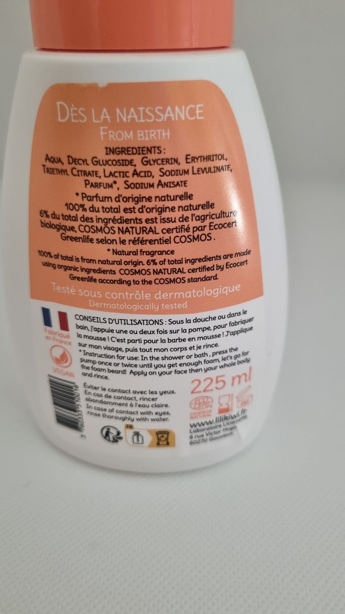 Lot pack découverte Gel douche et shampoing Lili Kiwi - photo numéro 6