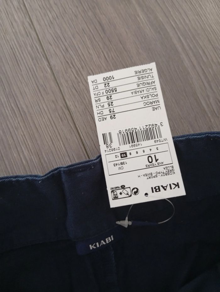 Pantalon garçon léger en coton - photo numéro 2