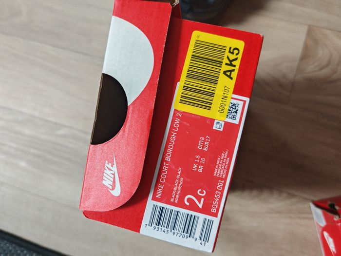 Nike court borough - photo numéro 5