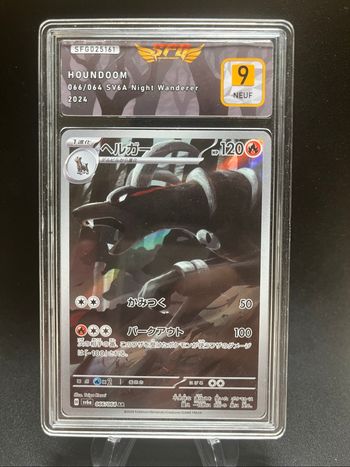 Carte Pokémon Houndoom 066/064 SFG 9