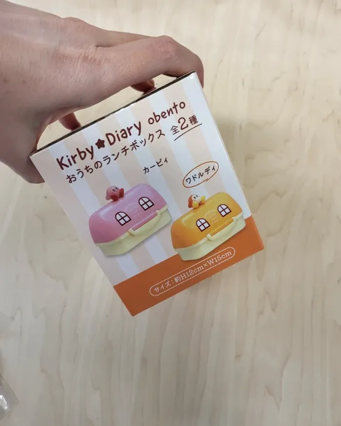 Petite boîte repas Kirby Waddle Dee - photo numéro 3