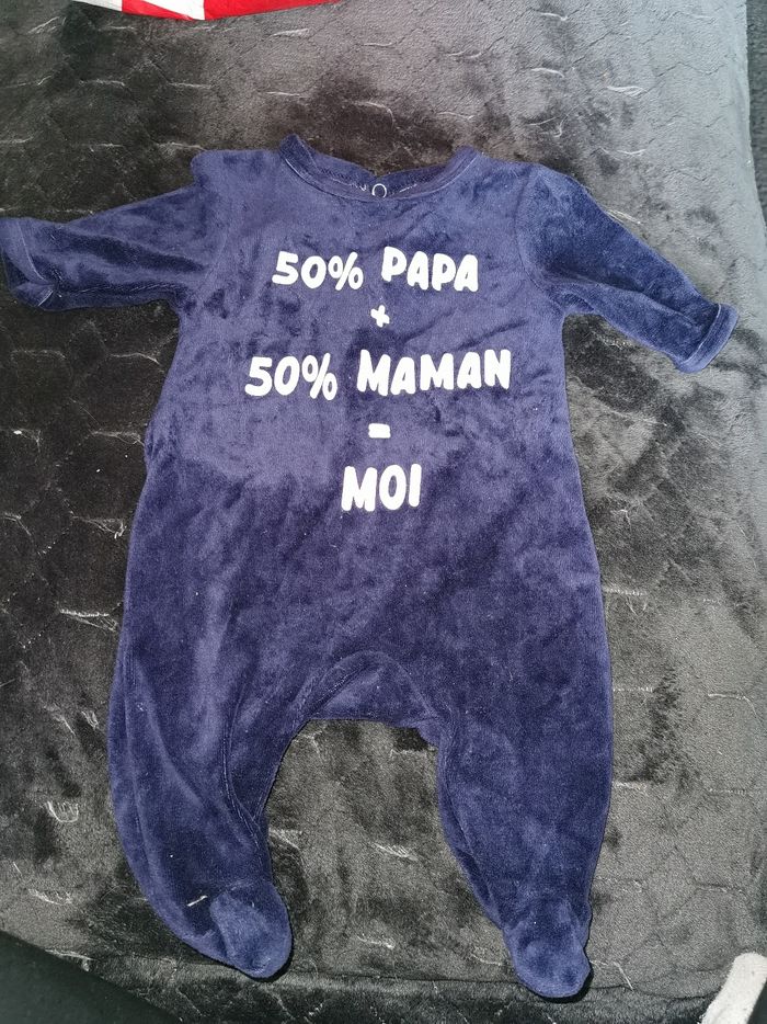 Lot de pyjamas - photo numéro 7