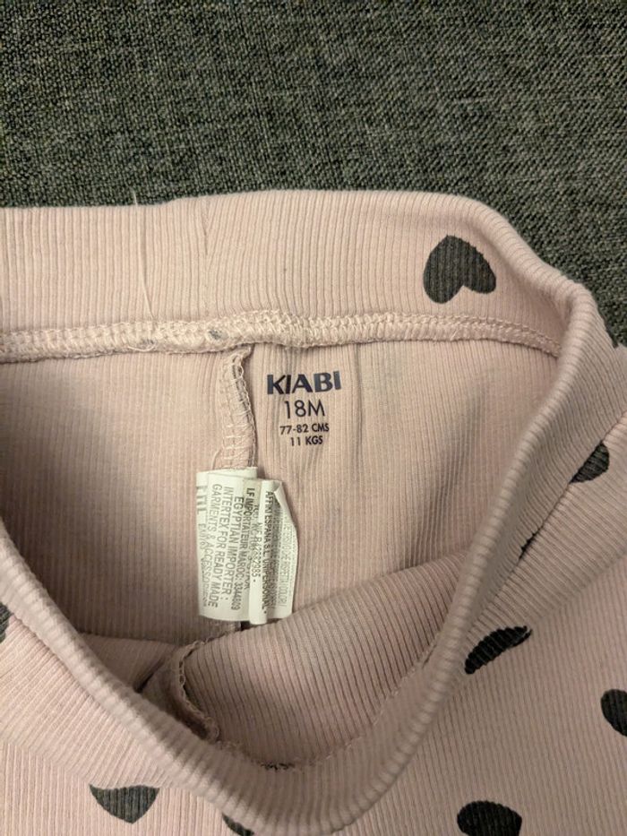 Lot de 5 pantalons - Multimarques - 18 mois - En très bon état - photo numéro 5