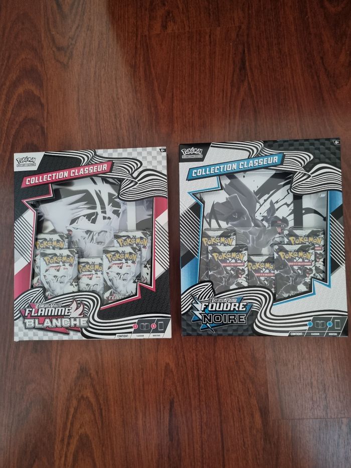 2  coffrets pokemon ev10.5