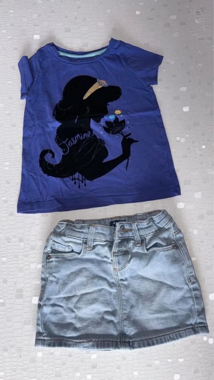 Ensemble jasmine