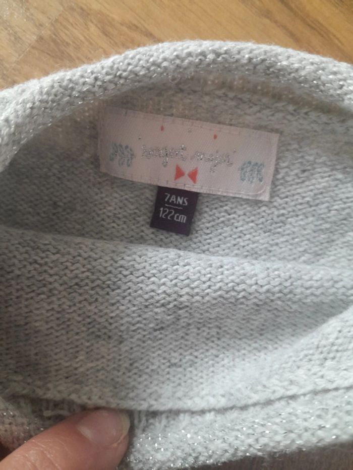 pull sergent major 6 à 7 ans - photo numéro 6