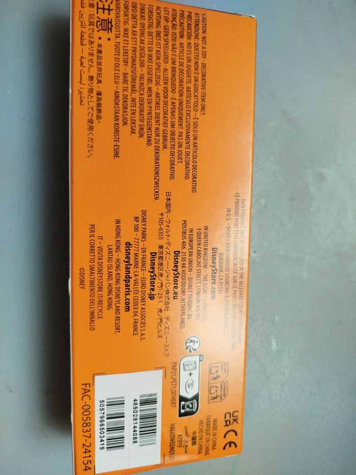 Clef Disney store halloween - photo numéro 3