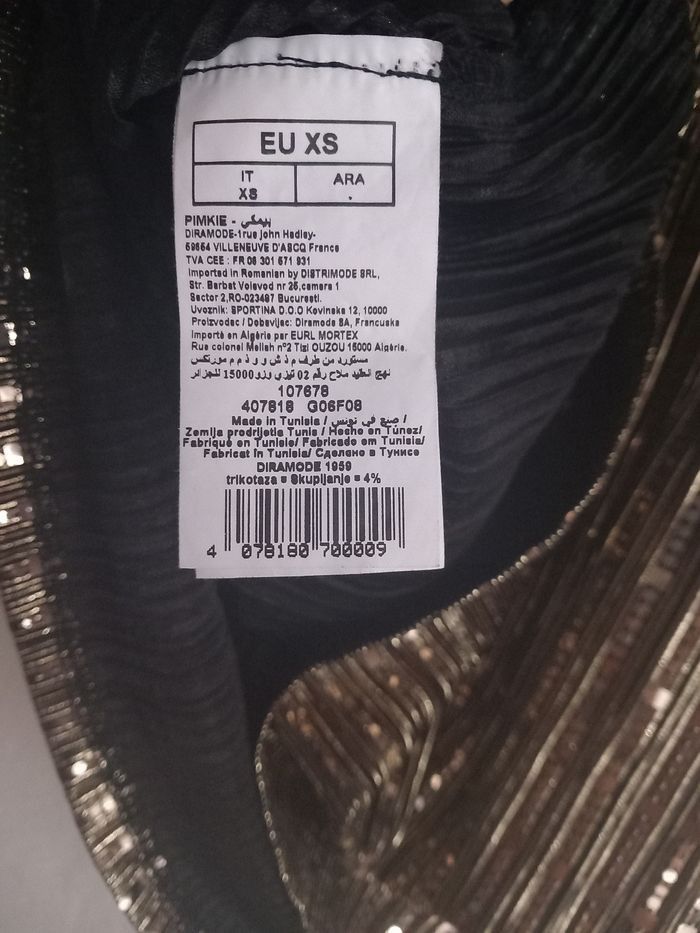 Top doré brillant taille XS Pimkie - photo numéro 4