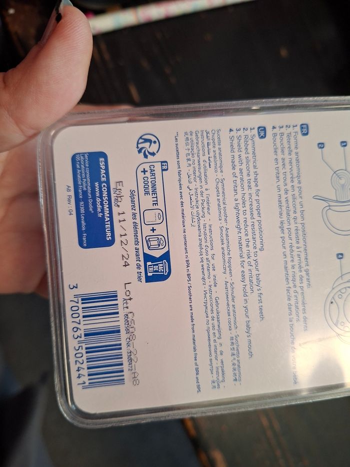 Tétines dodie neuves - photo numéro 3