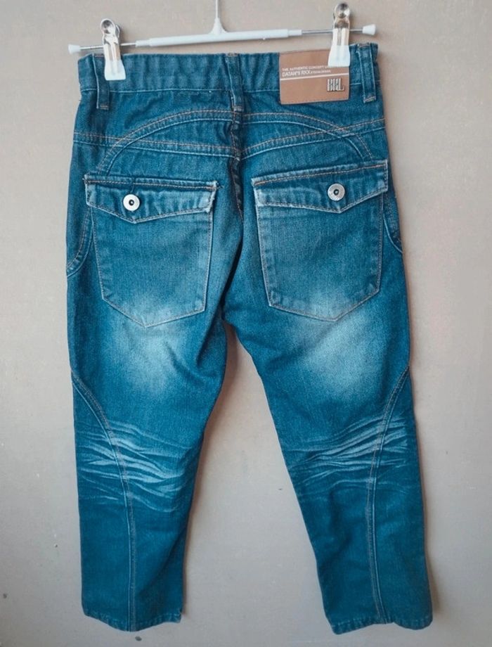 Jean taille 10 ans - photo numéro 3
