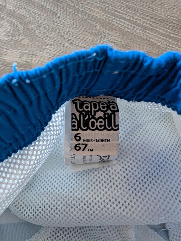 Short de bain plage rayé - photo numéro 3