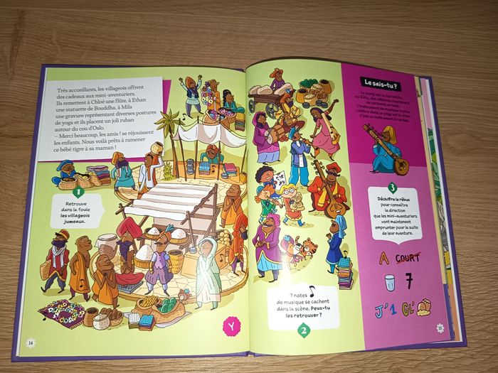 Livre album enfant Mac Donald's, Le tigre du Taj Mahal, Éditions Hachette Jeunesse - photo numéro 2