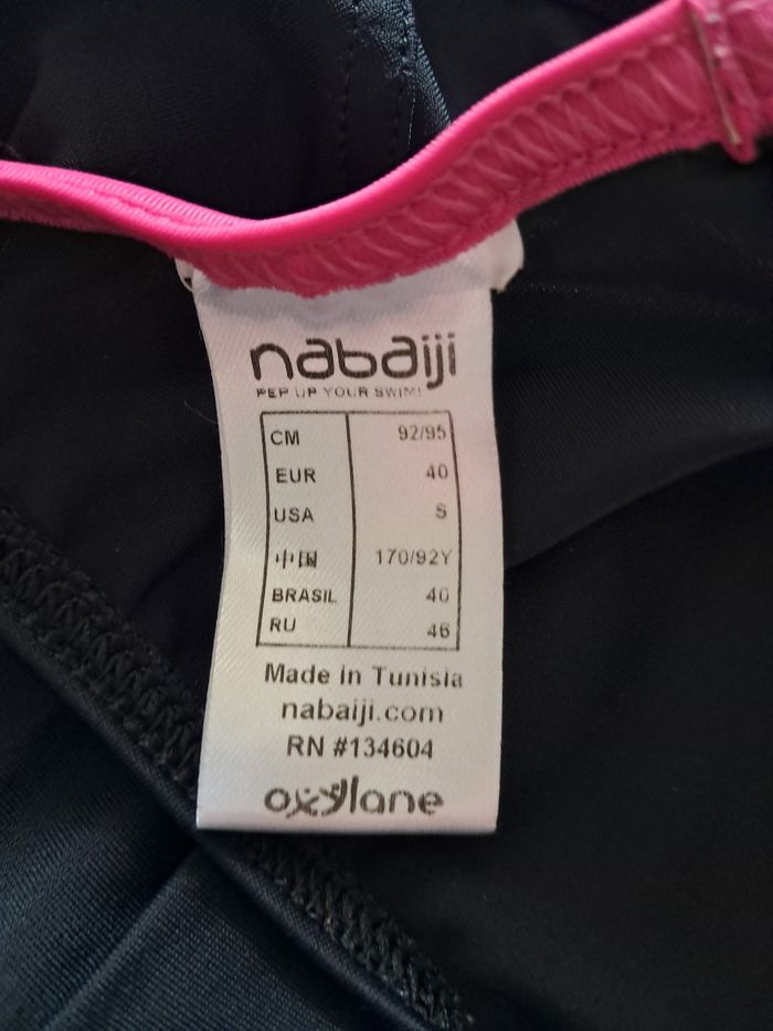 Maillot de bain 1 pièce - photo numéro 3