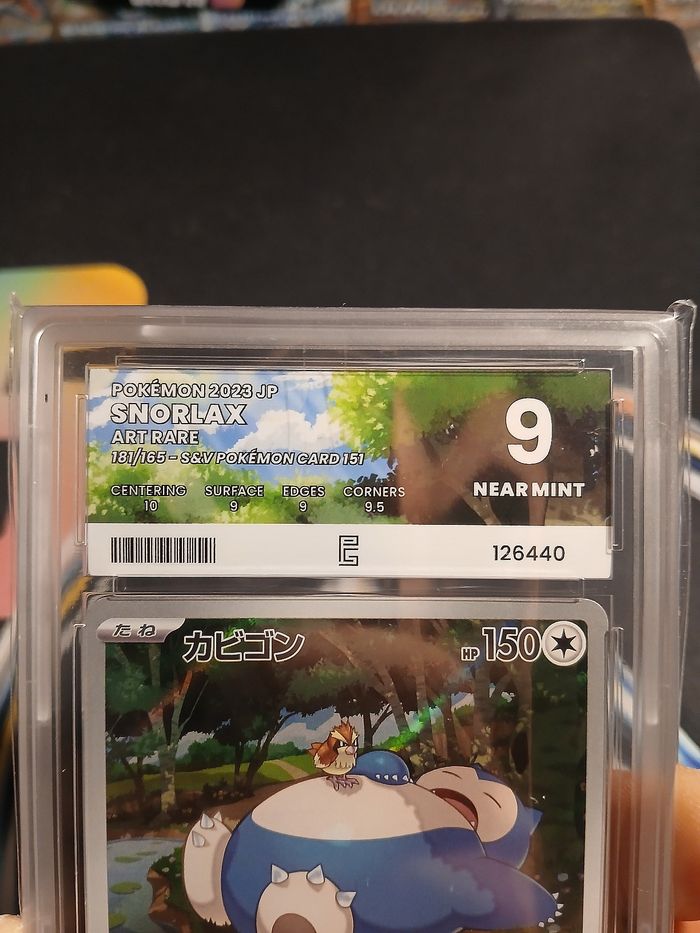 Ronflex AR 🇯🇵 181/165 sv2a – 151 • Art Rare • Pure Grading 9 - photo numéro 3