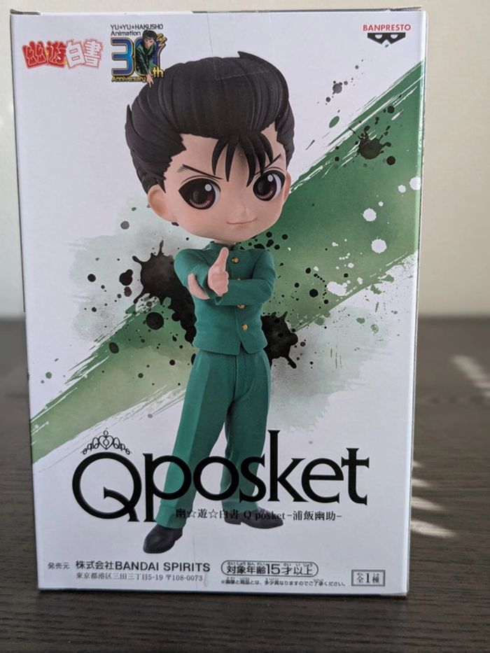 Figurine QPosket Yu Yu Hakusho - Yusuke - Banpresto - photo numéro 3