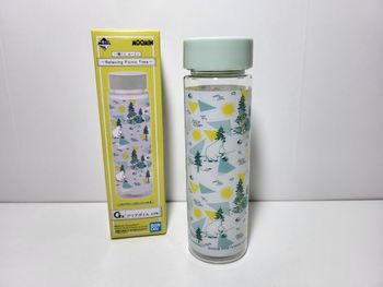 Relaxing Picnic Time Ichiban Kuji G Petite Bouteille