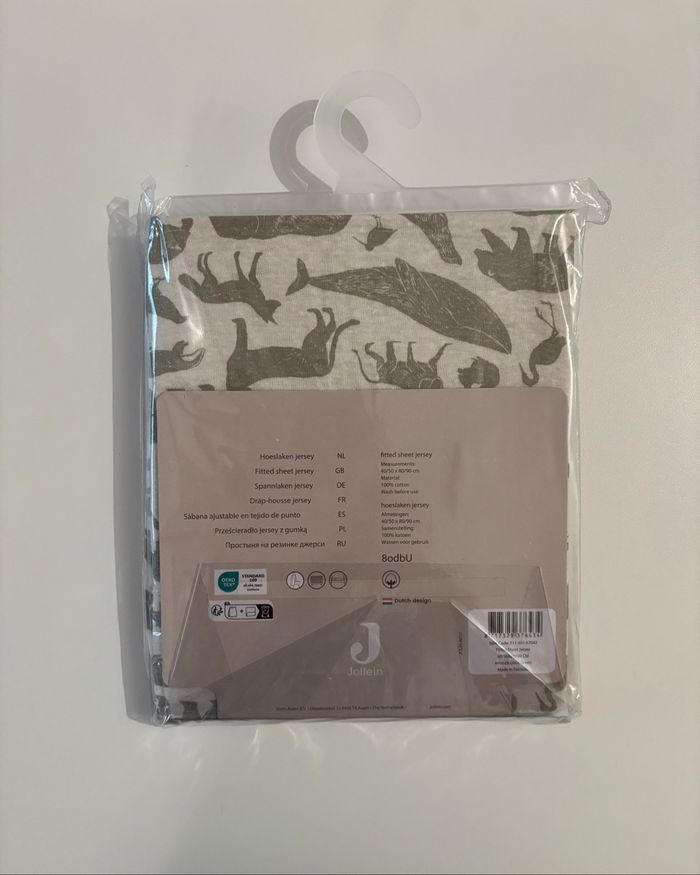 Drap-housse Jersey - photo numéro 2