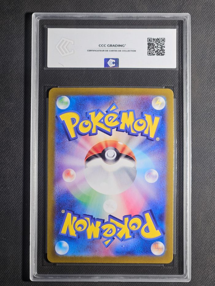 Carte Pokemon Aquali SAR Terastal Festival sv8a 205 /187 CCC9.5 - photo numéro 2